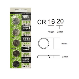 Sg Maxell Cr Green Card Lithium Cell Button Battery Pieces