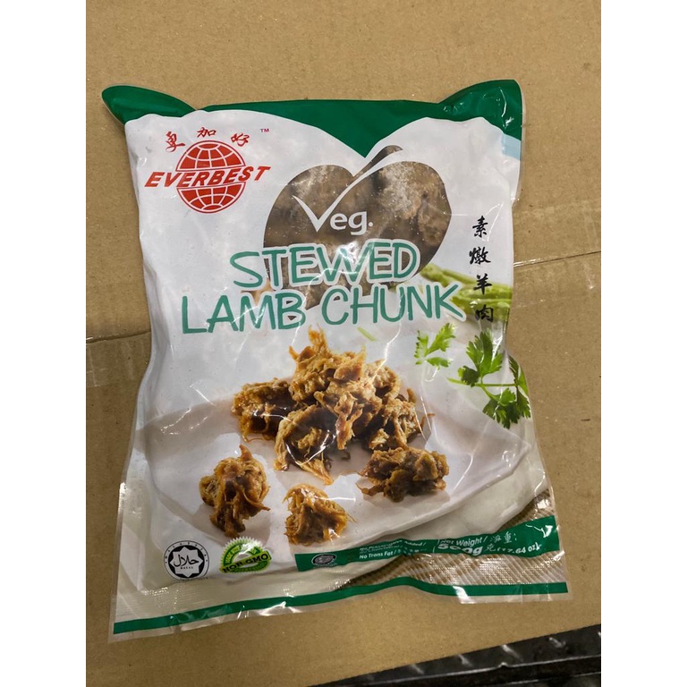 Everbest Vegetarian Stewed Lamb Chunk 500g Savour Gourmet Shopee