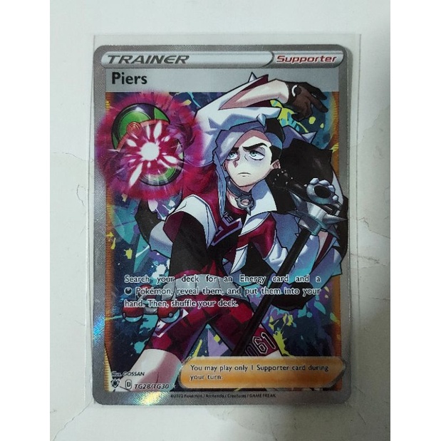 Pokemon Piers Full Art Trainer Supporter Trainer Gallery Astral