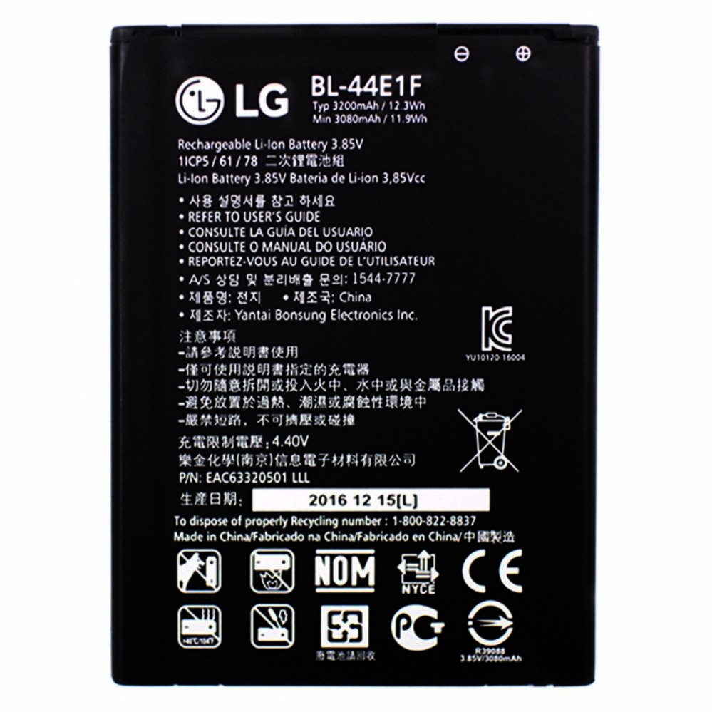 Original Lg V Bl E F Battery Bulk Pack Shopee Singapore