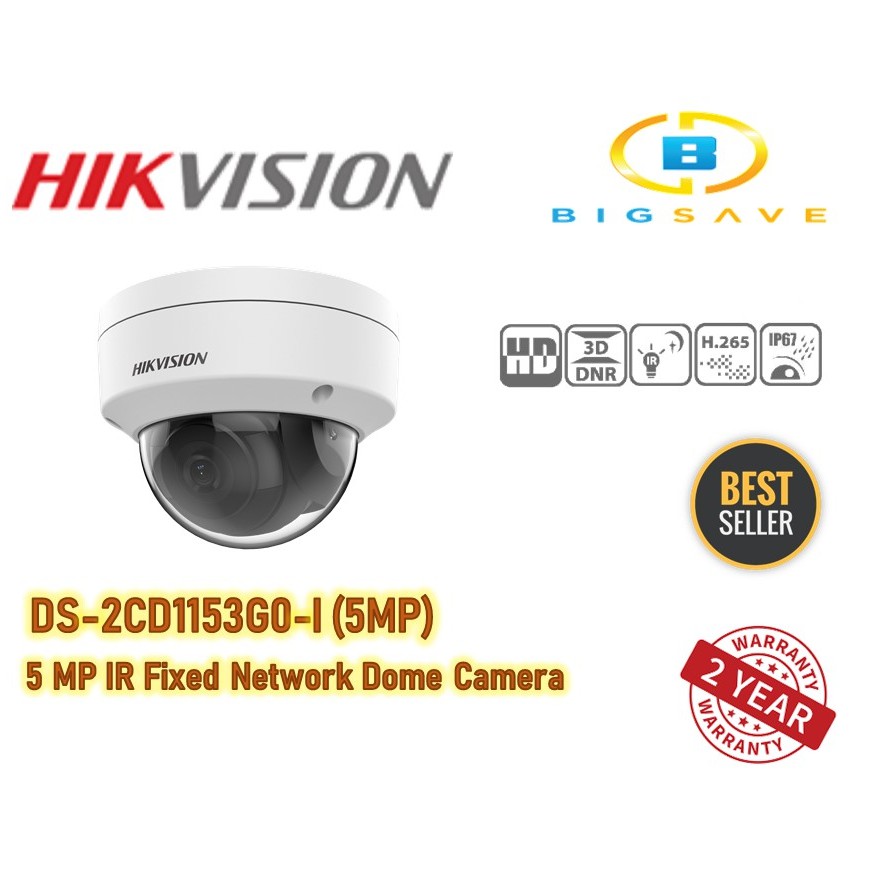 Hikvision Mp Ds Cd G I Ir Fixed Dome Network Camera Shopee