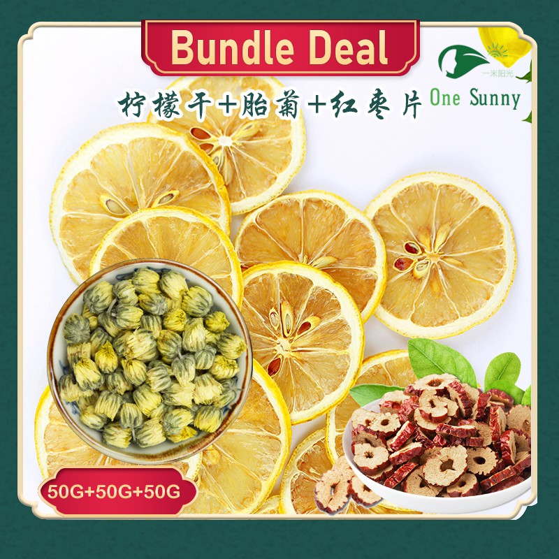 One Sunny Bundle Deal Dried lemon slices 柠檬干 50g Chrysanthemum 胎菊