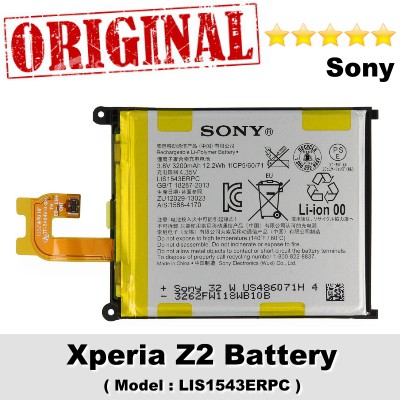 Original Battery Sony Xperia Z L L W L U Battery Lis Erpc