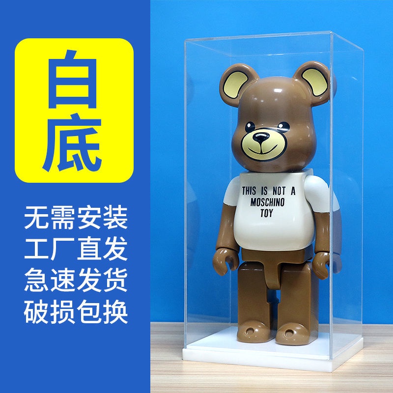 Bearbrick Bearbrick Transparent Acrylic Violent Bear Display Box