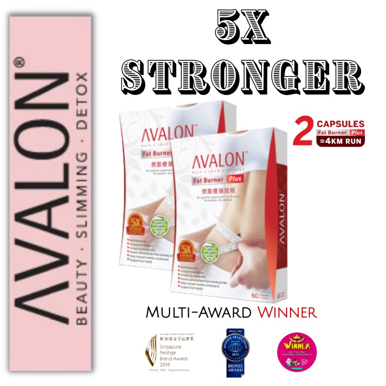 AVALON FAT BURNER PLUS Twin Pack Burn Tone And Reshape 60 Veg