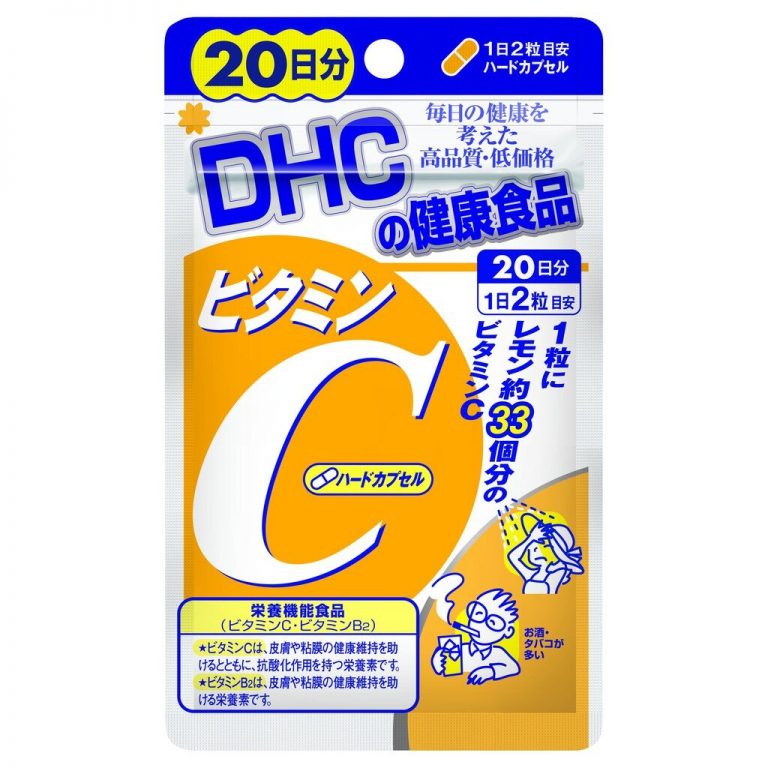 Dhc Oral Tablet Supplement Japanese Vitamin C V Pack And V