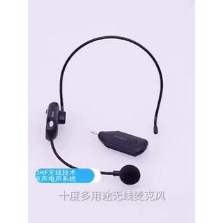 Shidu U Upgraded Headset Uhf Wireless Microphone Mic Suitable For All