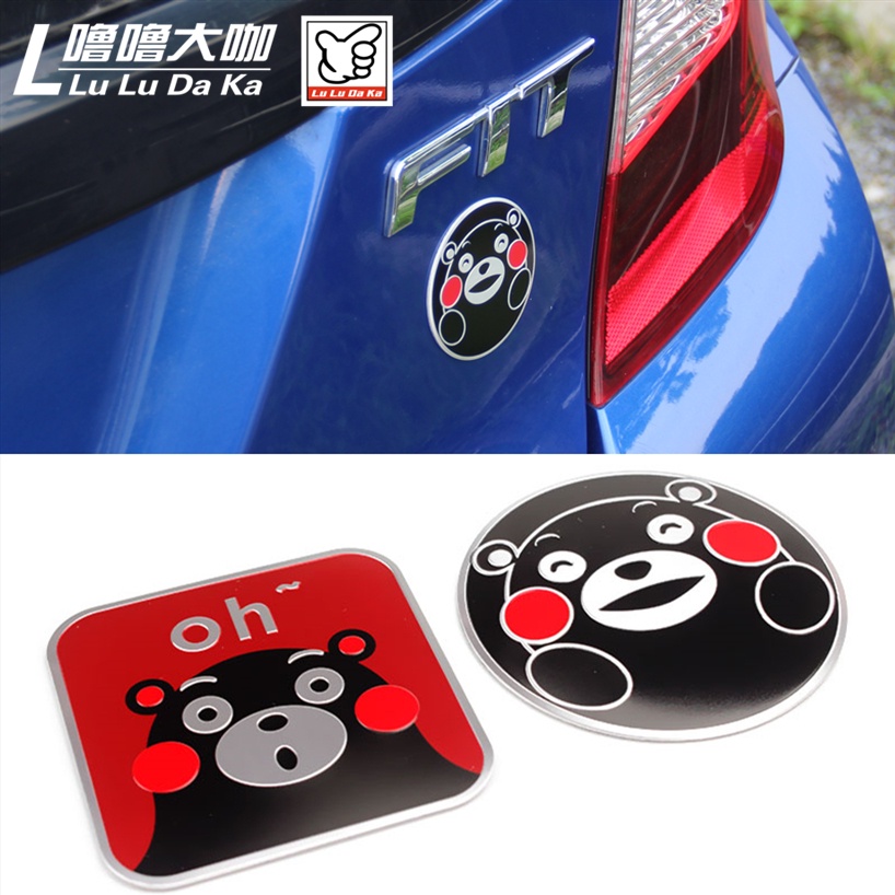 JDM Kumamon Emblem Logo Maskot Sticker For Honda Jazz Fit Gk Rs Civic