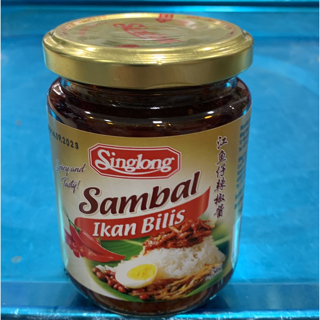 Singlong Sambal Ikan Bilis Shopee Singapore