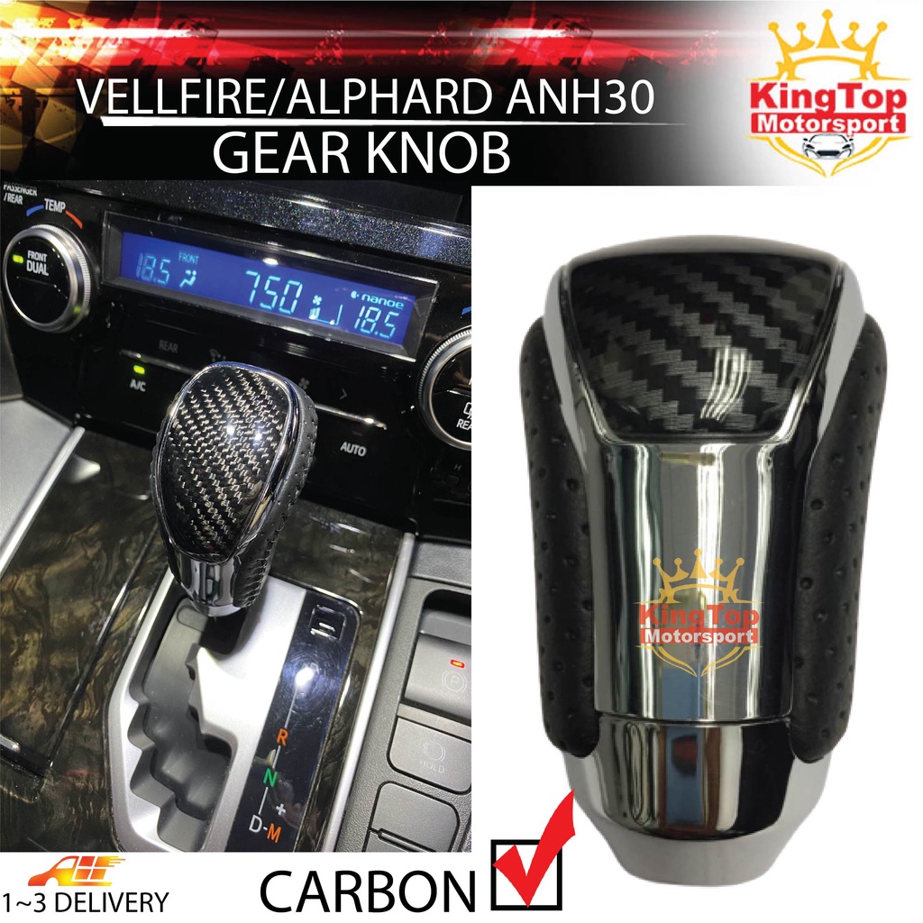 Auto Gear Shift Knob Toyota Vellfire Alphard Estima Hilux Camry