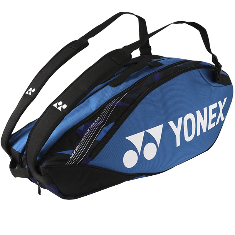 Tour Edition Yonex Badminton Racket Bag With Shoe Compartment