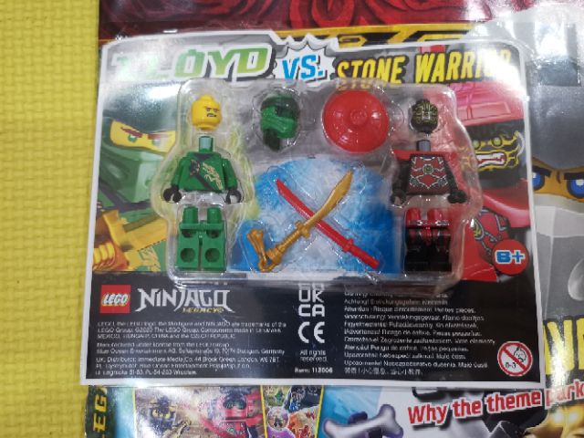 BOB 112006 Ninjago Special Edition Magazine Issue 6 Free Lloyd Vs