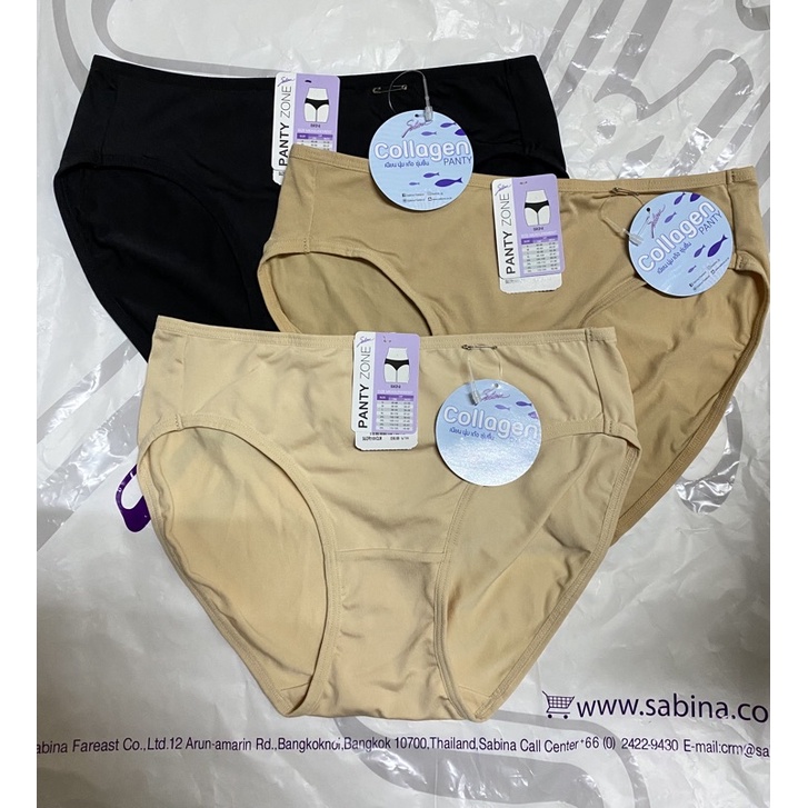 Sabina Underwear Code SUZP Bikini Style Panty Zone Model