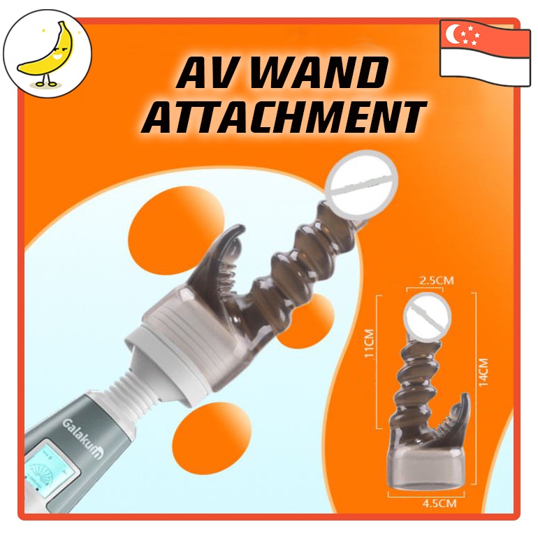 Attachment Addon For AV Wand Vibrator Female Clitoris Anal Stimulation
