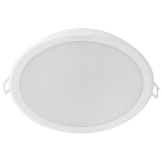 Philips Meson LED Down Light 9W 13W Square Round Warm White Cool White