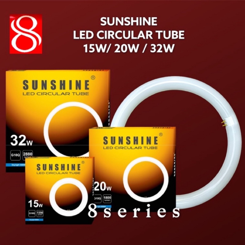 Sunshine Energy Saving Led Circular Tube W W W Daylight