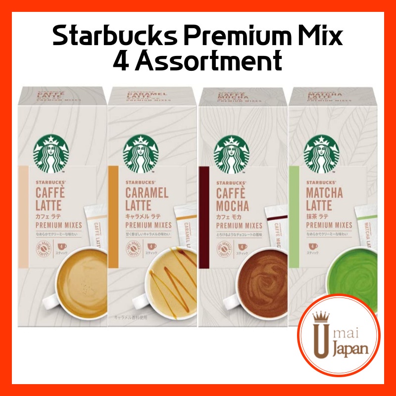 Starbucks Premium Mix 4 Assortment Set Cafe Latte 4P Caramel Latte 4P