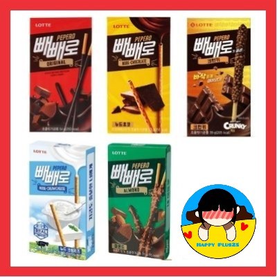 Lotte Pepero Choco Nude Crunky Nude Cream Cheese Almond Korea