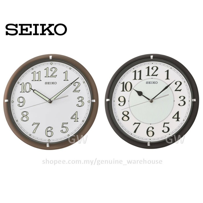 SEIKO Quiet Sweep Lumibrite Analogue Wall Clock QXA734 QXA734B