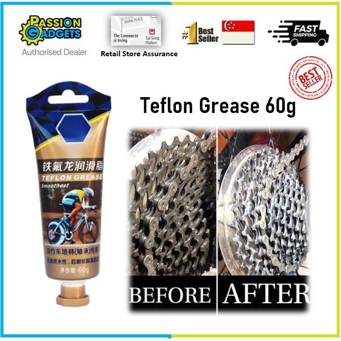 Cylion Teflon Grease Lubricating Oil Bicycle Motorcycle Escooters Ebike