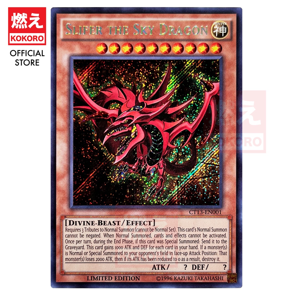 Yugioh CARD Slifer The Sky Dragon Osiris Sky Dragon CT13 EN001 SCR