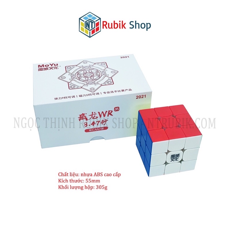 Super Product Rubik X Moyu Weilong Wrm Stickerless With