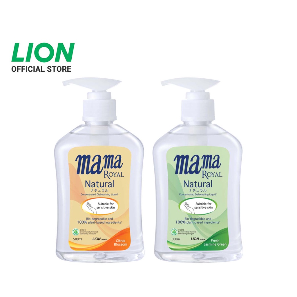 Mama Royal Natural Concentrated Dishwashing Liquid 500ml Shopee Singapore