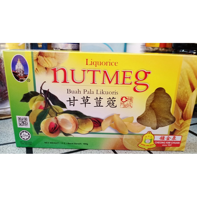 Penang Cheong Kim Chuan Ckc Halal Preserved Nutmeg Liquorice G