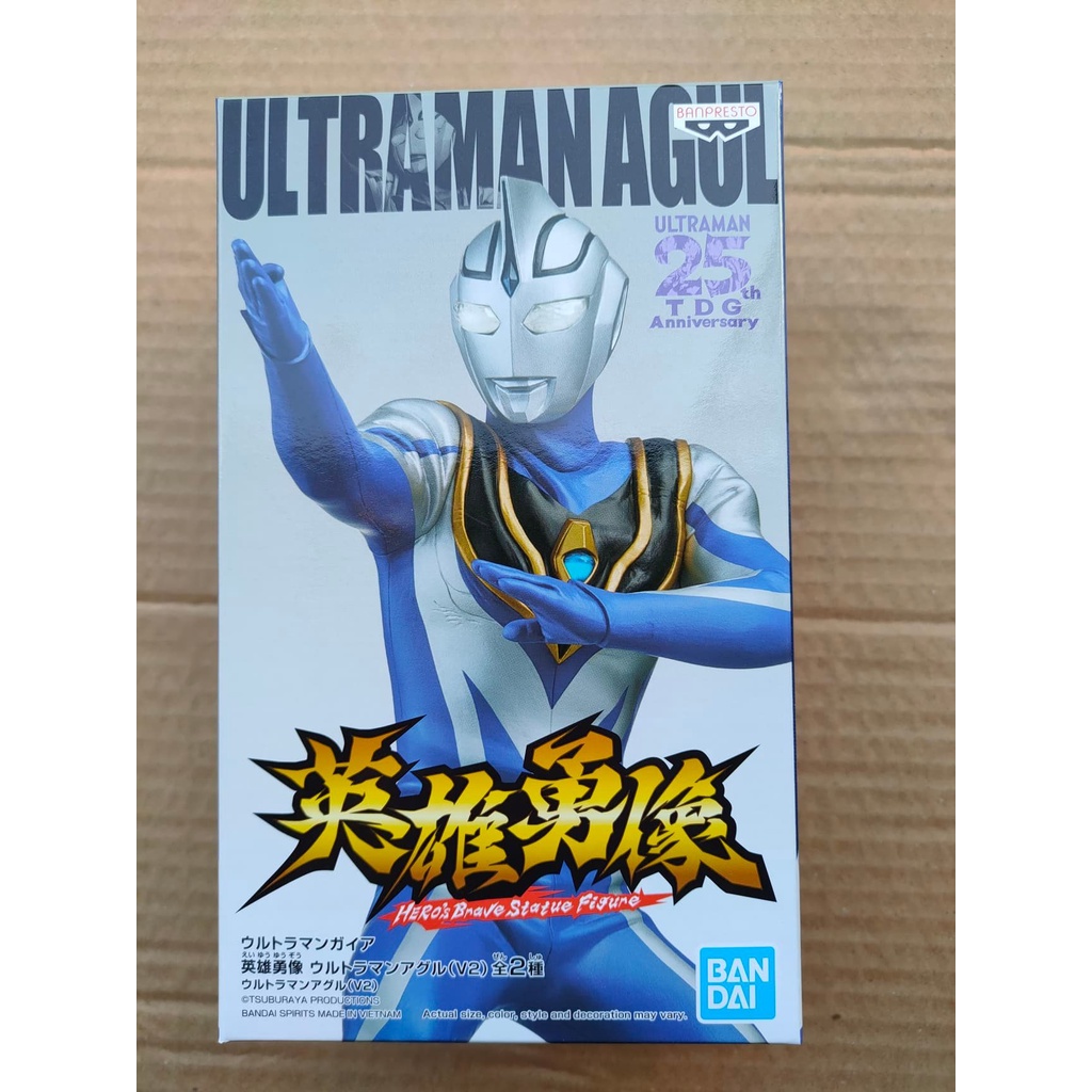 Banpresto ULTRAMAN GAIA HERO S BRAVE STATUE FIGURE ULTRAMAN AGUL V2