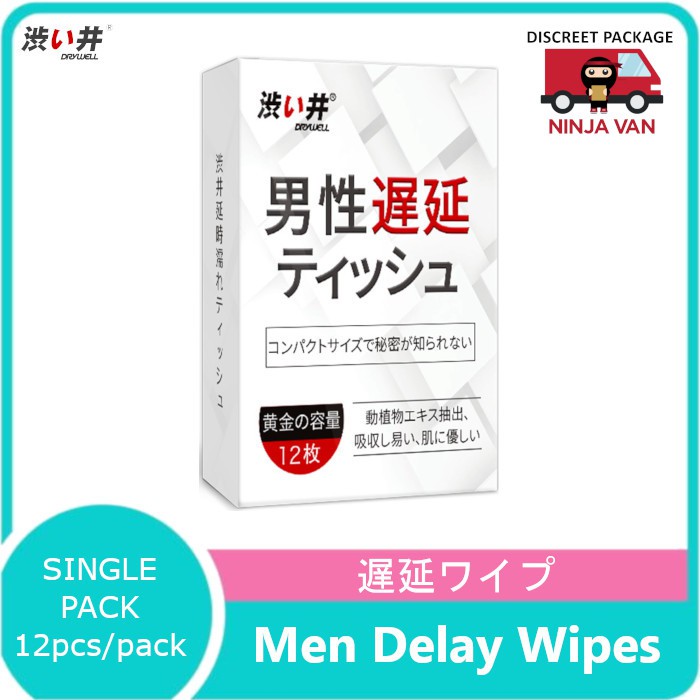 Premium Japan Men Sex Delay Wipes Plant Extract For Longer Sexual