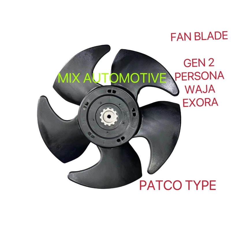 Proton Waja Exora Persona Gen Patco System Aircond Cooling Fan