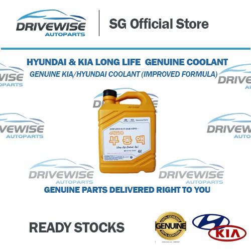 Genuine Hyundai Coolant Genuine Kia Coolant 4L Genuine Long Life