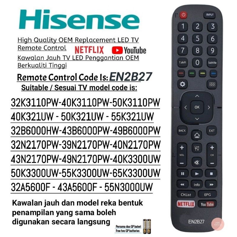 Hisense En B Smart Led Flat Panel Tv Remote Control With Youtube