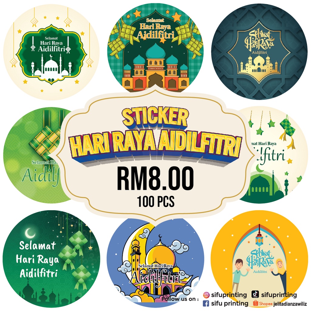 Sticker Hari Raya Aidilfitri Sticker Kuih Raya Pcs Cm Cm