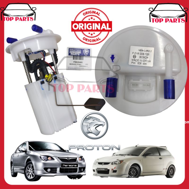 PW826465 FUEL PUMP FOR PROTON GEN 2 PERSONA SATRIA NEO Shopee Singapore