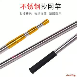 Multifunctional 3 10m Stainless Steel Telescopic Pole High Altitude