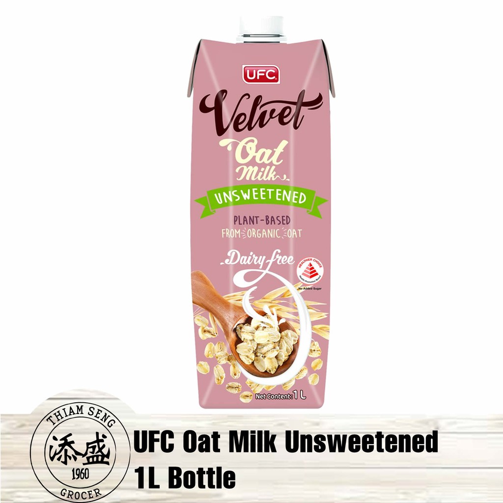 Ufc Velvet Oat Milk Unsweetened L Local Seller Fast Delivery