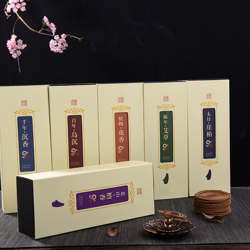 Pcs Hours Of Incense Coil