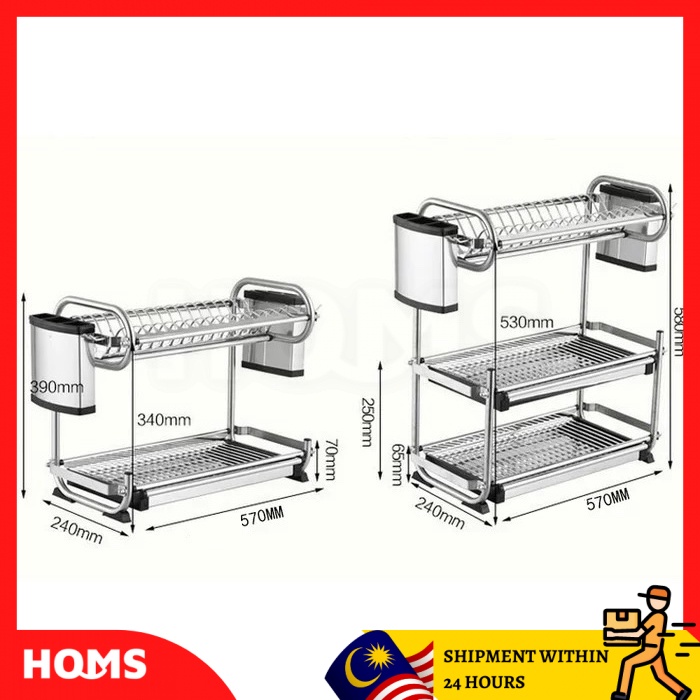 HOMS 304 Stainless Steel Dish Rack Rack Pinggan Rak Dapur Kitchen Dish