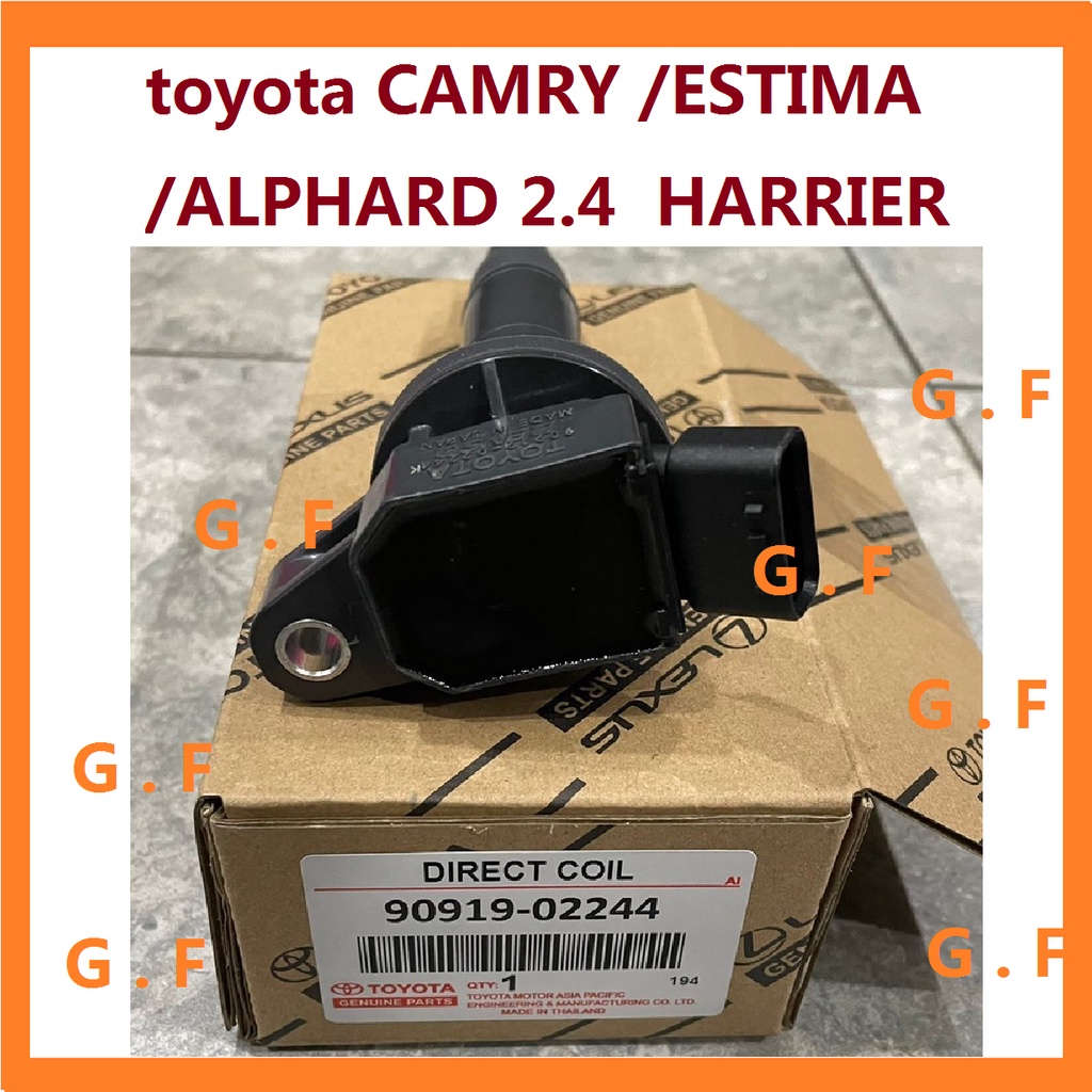 Ignition Plug Coil Toyota Camry Acv Estima Acr Harrier