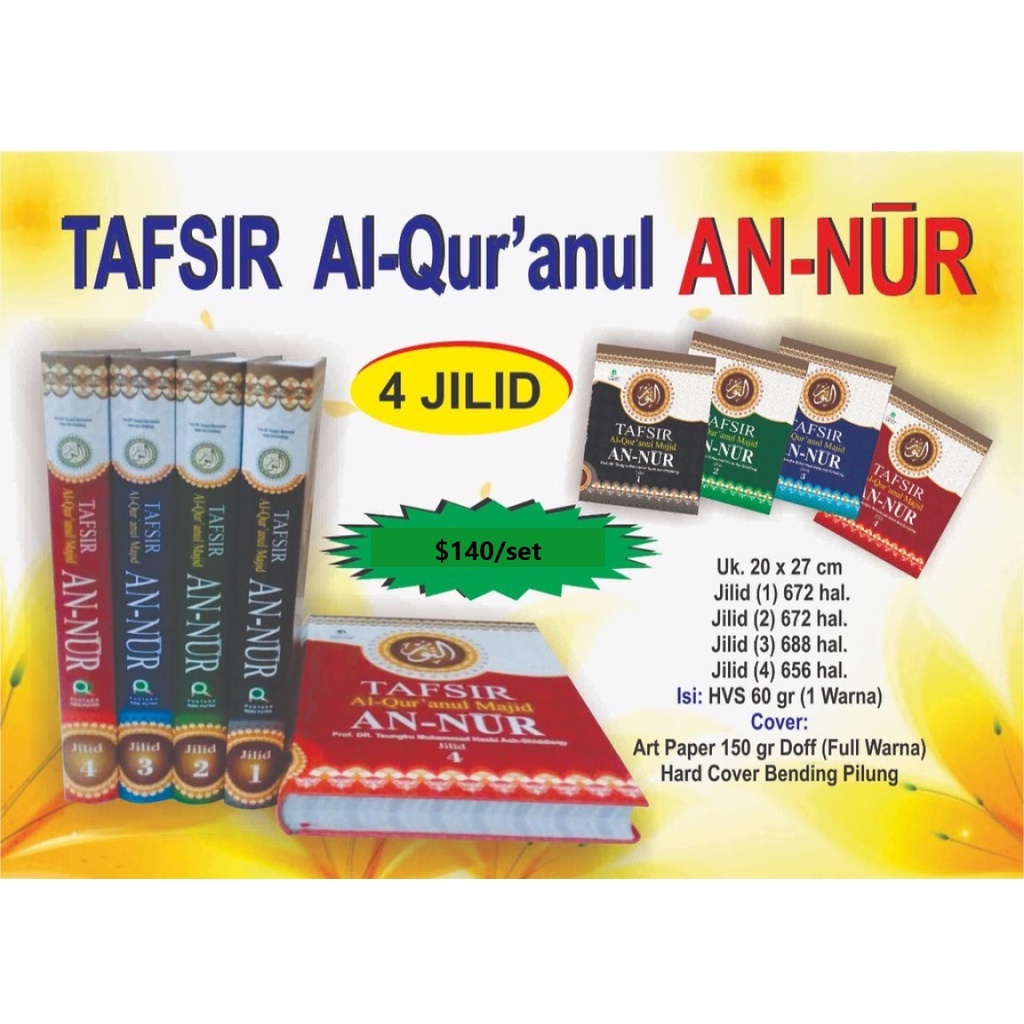 TAFSIR AN NUR Al Qu Ranul Majid Al Quranul 4 Jilid Shopee Singapore