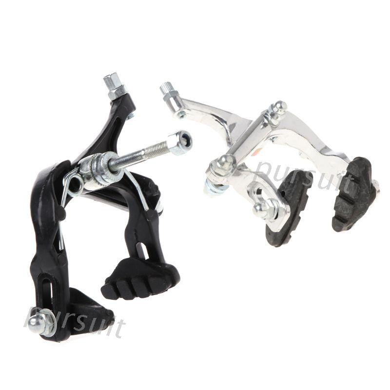 Bicycle Brake Caliper Front Aluminum Alloy Road Bike MTB Long Arm