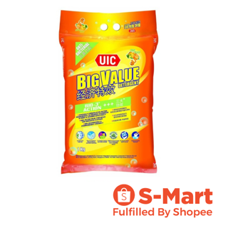 UIC Big Value Powder Detergent Citrus Splash Anti Bacterial 1kg