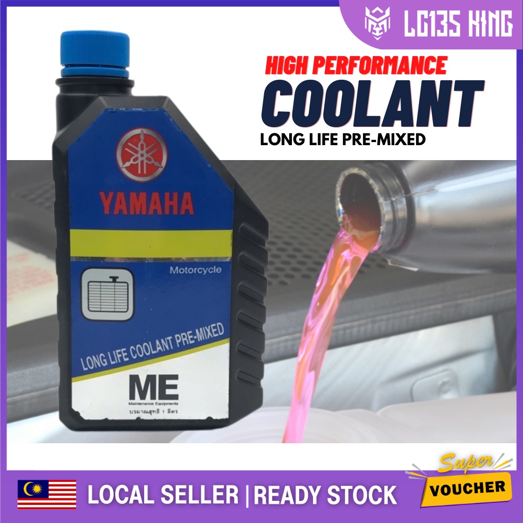 Yamalube Long Life Coolant Oil Litre L Yamaha Pre Mixed Coolant