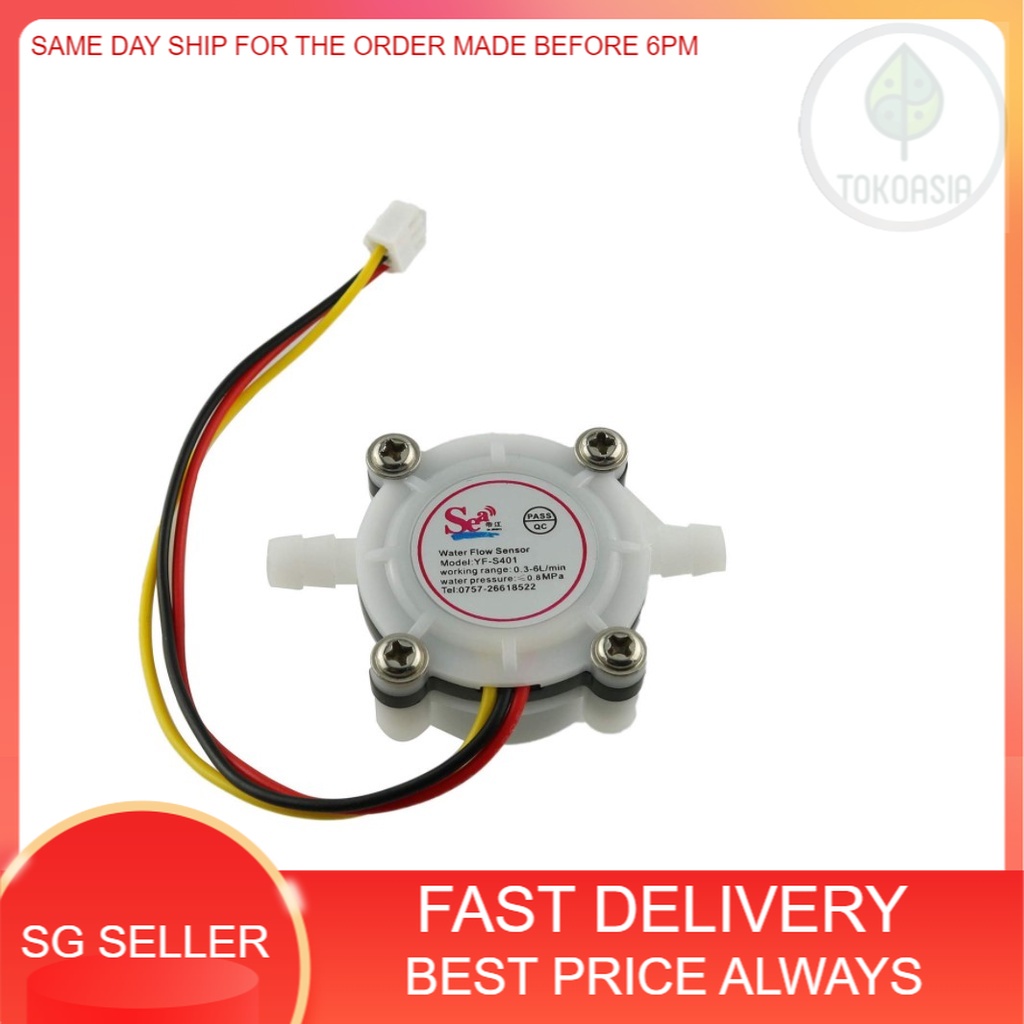 Ready Stock YF S401 Water Flow Sensor 1 4 Hall Effect Flowmeter