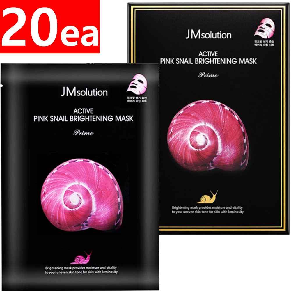 Jm Solution Active Pink Snail Brightening Mask Prime Ea Pack