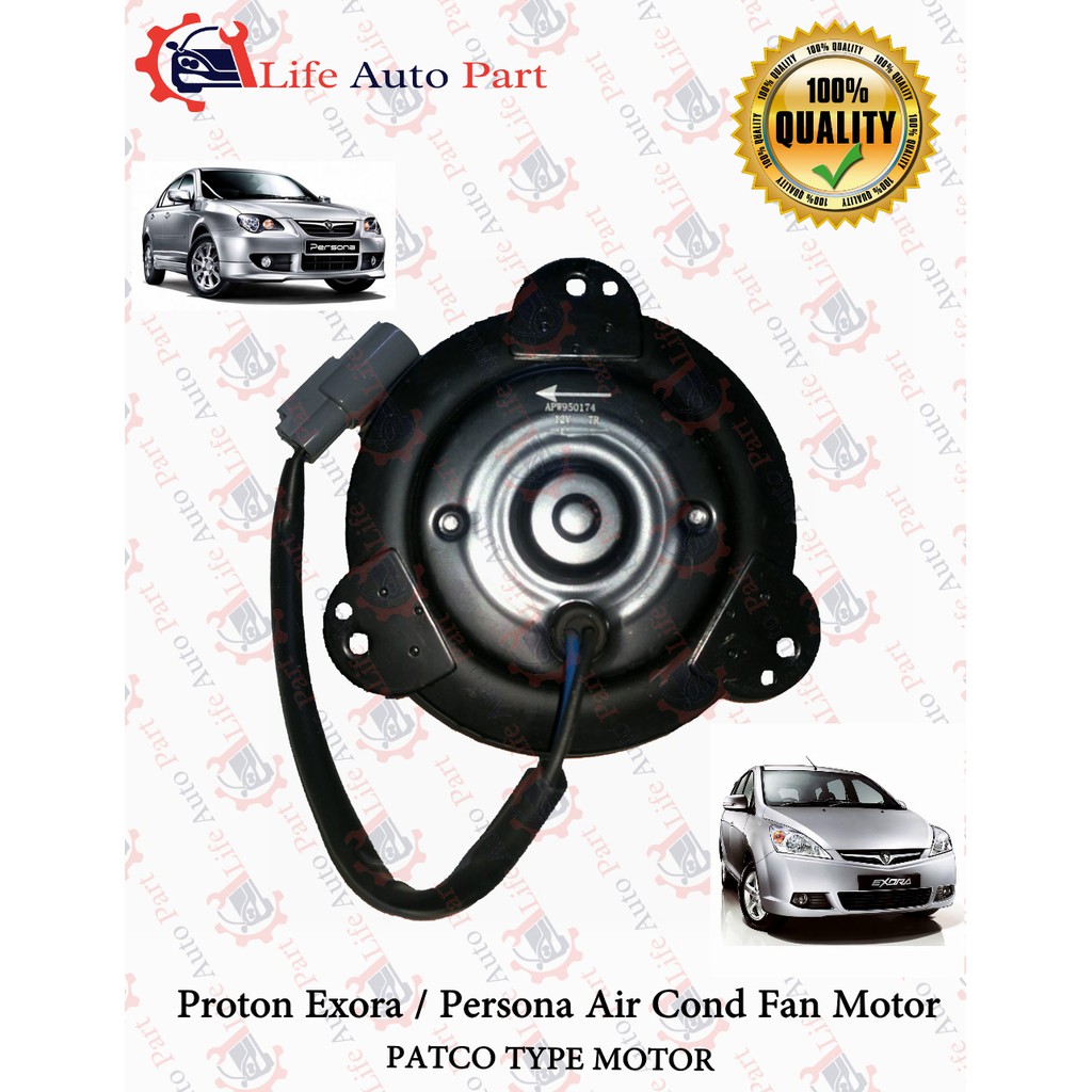 Proton Exora Persona Air Cond Fan Motor Patco Type Shopee Singapore