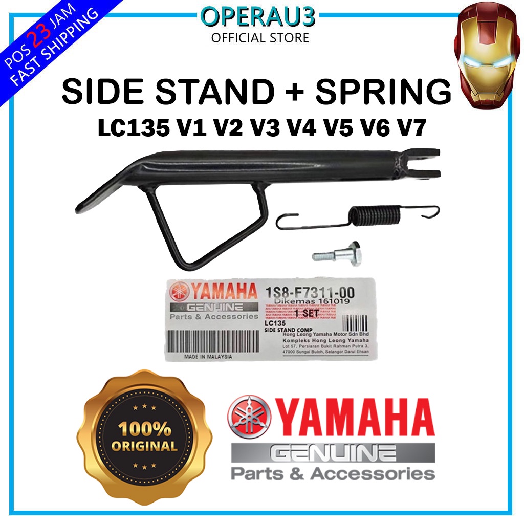 Side Stand Std Yamaha Lc V V V V V V V Side Stand Side Stand