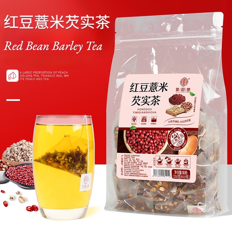 红豆薏米茶 50pkts Bag Red Bean Barley Health Tea Healthy Tea Reduce Water