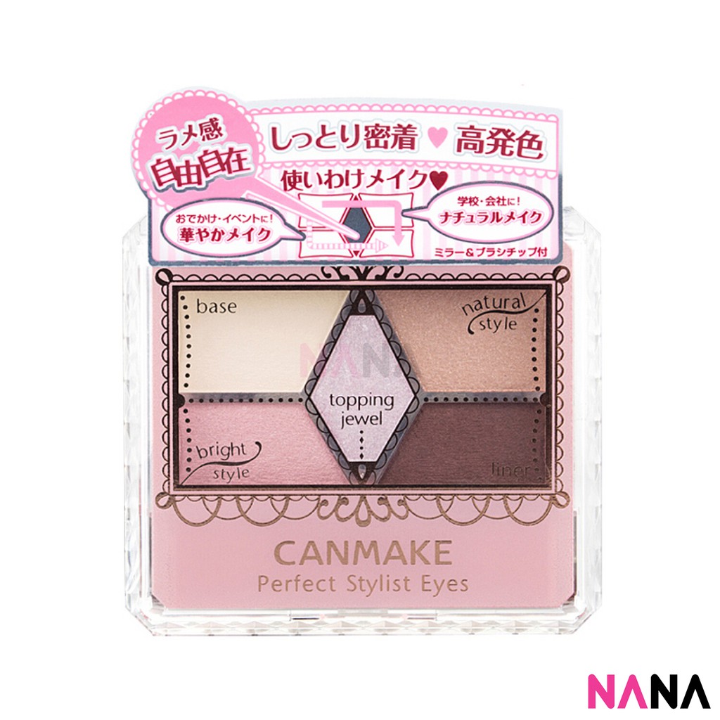 Canmake Japan Perfect Stylist Eyes Color Eyeshadow Palette Pinky